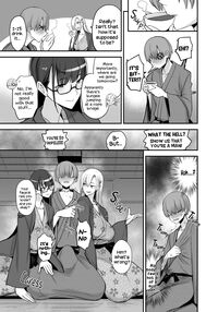 Something This Good 5 / こんなイイコト。ご [Isao] [Original] Thumbnail Page 07