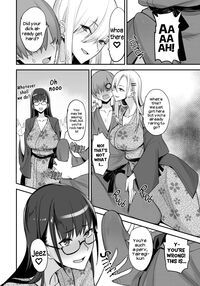 Something This Good 5 / こんなイイコト。ご [Isao] [Original] Thumbnail Page 08
