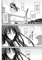 Exhibitionist Girl's Diary 3 / 露出少女日記 3 冊目 [Charu] [Original] Thumbnail Page 10