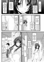 Exhibitionist Girl's Diary 3 / 露出少女日記 3 冊目 [Charu] [Original] Thumbnail Page 18