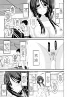 Exhibitionist Girl's Diary 3 / 露出少女日記 3 冊目 [Charu] [Original] Thumbnail Page 19
