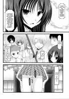 Exhibitionist Girl's Diary 3 / 露出少女日記 3 冊目 [Charu] [Original] Thumbnail Page 06