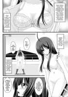 Exhibitionist Girl's Diary 3 / 露出少女日記 3 冊目 [Charu] [Original] Thumbnail Page 08