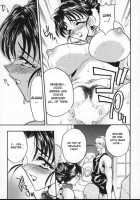 Village Of The Goddess [Aura Seiji] [Original] Thumbnail Page 17