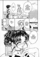 Village Of The Goddess [Aura Seiji] [Original] Thumbnail Page 20