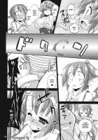 Idol Mystia Ikimasu!! [Mei] [Touhou Project] Thumbnail Page 10