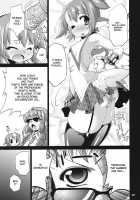 Idol Mystia Ikimasu!! [Mei] [Touhou Project] Thumbnail Page 07