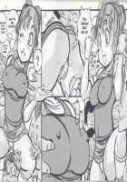 Dragon Diva [Kyuusho Tarou] [Dragon Ball] Thumbnail Page 24