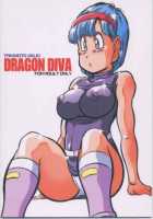 Dragon Diva [Kyuusho Tarou] [Dragon Ball] Thumbnail Page 32