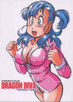 Dragon Diva [Kyuusho Tarou] [Dragon Ball]