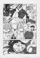 Hard Attack No 1 [1Roo] [Original] Thumbnail Page 10