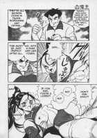 Hard Attack No 1 [1Roo] [Original] Thumbnail Page 11