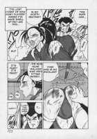 Hard Attack No 1 [1Roo] [Original] Thumbnail Page 06