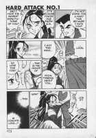 Hard Attack No 1 [1Roo] [Original] Thumbnail Page 08