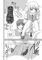 The Toilet Girl Of Sakurasou / さくら荘のトイレな彼女 [Satomi Hidefumi] [Sakurasou No Pet Na Kanojo] Thumbnail Page 10