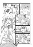 The Toilet Girl Of Sakurasou / さくら荘のトイレな彼女 [Satomi Hidefumi] [Sakurasou No Pet Na Kanojo] Thumbnail Page 13