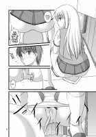 The Toilet Girl Of Sakurasou / さくら荘のトイレな彼女 [Satomi Hidefumi] [Sakurasou No Pet Na Kanojo] Thumbnail Page 06