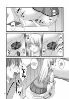 The Toilet Girl Of Sakurasou / さくら荘のトイレな彼女 [Satomi Hidefumi] [Sakurasou No Pet Na Kanojo] Thumbnail Page 08