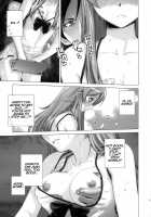 LOVE REPLICA / LOVE REPLICA [Ootsuka Kotora] [Ore No Imouto Ga Konna Ni Kawaii Wake Ga Nai] Thumbnail Page 10