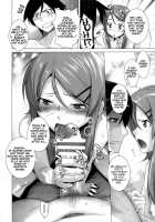 LOVE REPLICA / LOVE REPLICA [Ootsuka Kotora] [Ore No Imouto Ga Konna Ni Kawaii Wake Ga Nai] Thumbnail Page 25