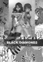 LOVE REPLICA / LOVE REPLICA [Ootsuka Kotora] [Ore No Imouto Ga Konna Ni Kawaii Wake Ga Nai] Thumbnail Page 28