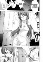 LOVE REPLICA / LOVE REPLICA [Ootsuka Kotora] [Ore No Imouto Ga Konna Ni Kawaii Wake Ga Nai] Thumbnail Page 04