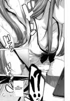 LOVE REPLICA / LOVE REPLICA [Ootsuka Kotora] [Ore No Imouto Ga Konna Ni Kawaii Wake Ga Nai] Thumbnail Page 08