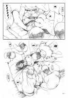 Kuusou Zikken Vol. 2 / 空想実験 VOL.2 [Munehito] [Final Fantasy Vii] Thumbnail Page 19