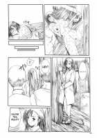 Kuusou Zikken Vol. 2 / 空想実験 VOL.2 [Munehito] [Final Fantasy Vii] Thumbnail Page 33