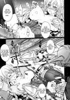 BLOOD ROYAL / BLOOD ROYAL [Louis And Visee] [Tactics Ogre] Thumbnail Page 14