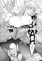 BLOOD ROYAL / BLOOD ROYAL [Louis And Visee] [Tactics Ogre] Thumbnail Page 17