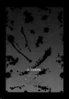 BLOOD ROYAL / BLOOD ROYAL [Louis And Visee] [Tactics Ogre] Thumbnail Page 23