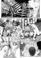 EMPIRE HARD CORE 2013 SPRING [Type.90] [Maoyuu Maou Yuusha] Thumbnail Page 11