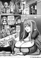 EMPIRE HARD CORE 2013 SPRING [Type.90] [Maoyuu Maou Yuusha] Thumbnail Page 03