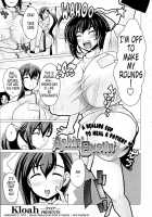 Askin' Bustin' [Kloah] [Original] Thumbnail Page 01