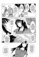 Saint Foire Festival 9 Anessa / Saint Foire Festival 9 Anessa [Heizo] [Original] Thumbnail Page 10