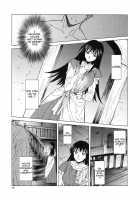 Saint Foire Festival 9 Anessa / Saint Foire Festival 9 Anessa [Heizo] [Original] Thumbnail Page 12