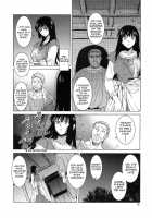 Saint Foire Festival 9 Anessa / Saint Foire Festival 9 Anessa [Heizo] [Original] Thumbnail Page 13