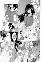 Saint Foire Festival 9 Anessa / Saint Foire Festival 9 Anessa [Heizo] [Original] Thumbnail Page 17