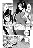 Saint Foire Festival 9 Anessa / Saint Foire Festival 9 Anessa [Heizo] [Original] Thumbnail Page 18