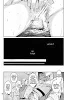 Saint Foire Festival 9 Anessa / Saint Foire Festival 9 Anessa [Heizo] [Original] Thumbnail Page 36