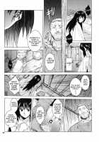 Saint Foire Festival 9 Anessa / Saint Foire Festival 9 Anessa [Heizo] [Original] Thumbnail Page 38