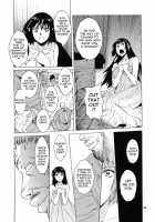 Saint Foire Festival 9 Anessa / Saint Foire Festival 9 Anessa [Heizo] [Original] Thumbnail Page 39