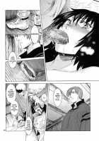 Saint Foire Festival 9 Anessa / Saint Foire Festival 9 Anessa [Heizo] [Original] Thumbnail Page 44