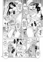 Saint Foire Festival 9 Anessa / Saint Foire Festival 9 Anessa [Heizo] [Original] Thumbnail Page 58