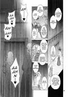 Saint Foire Festival 9 Anessa / Saint Foire Festival 9 Anessa [Heizo] [Original] Thumbnail Page 69