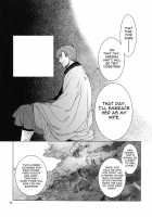 Saint Foire Festival 9 Anessa / Saint Foire Festival 9 Anessa [Heizo] [Original] Thumbnail Page 72