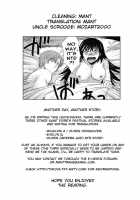 Saint Foire Festival 9 Anessa / Saint Foire Festival 9 Anessa [Heizo] [Original] Thumbnail Page 76