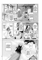 Saint Foire Festival 9 Anessa / Saint Foire Festival 9 Anessa [Heizo] [Original] Thumbnail Page 08