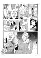 Saint Foire Festival 9 Anessa / Saint Foire Festival 9 Anessa [Heizo] [Original] Thumbnail Page 09